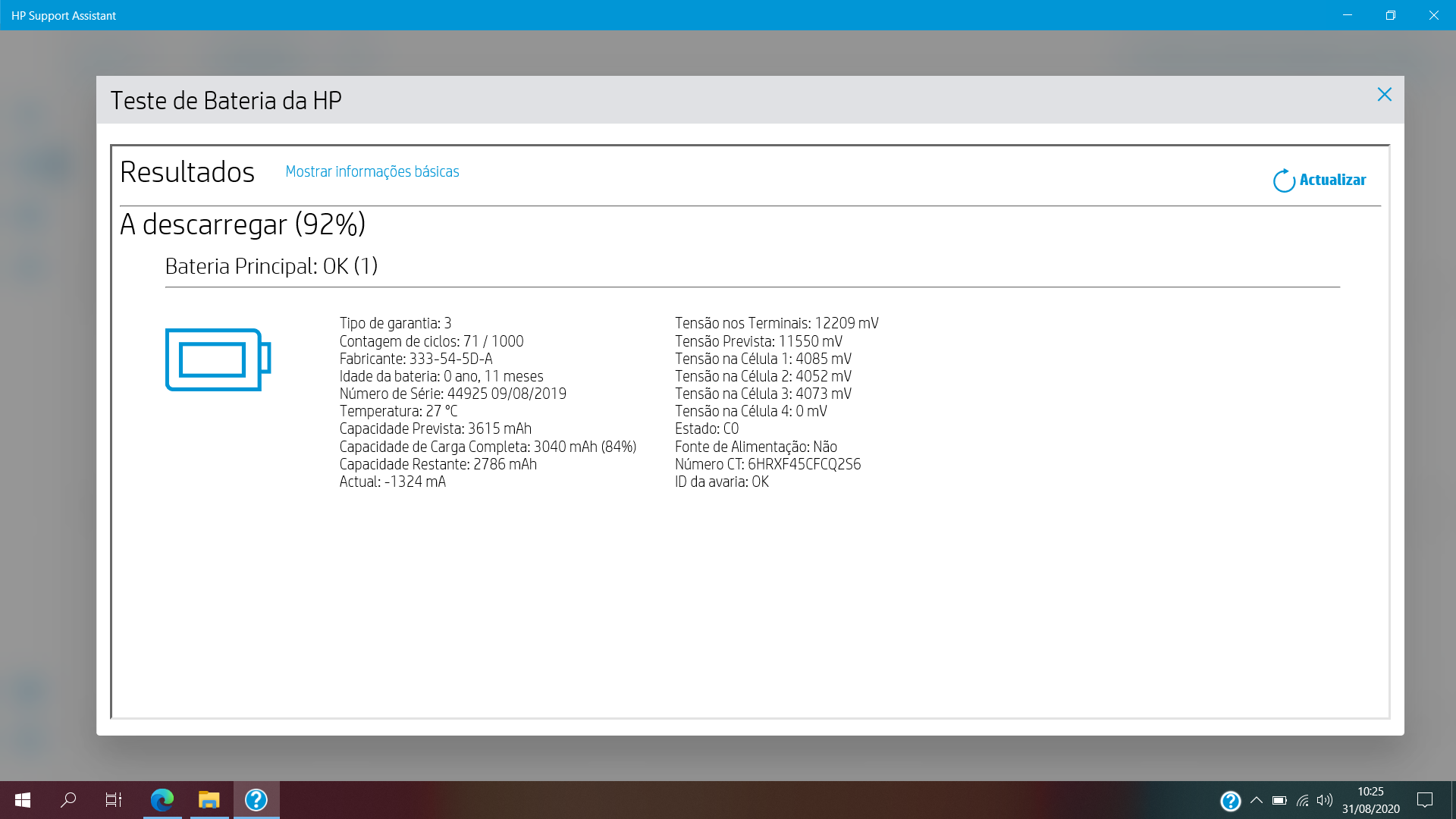 Allow bios downgrade что это